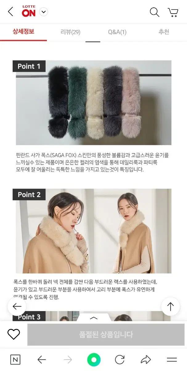 thumbnail-7